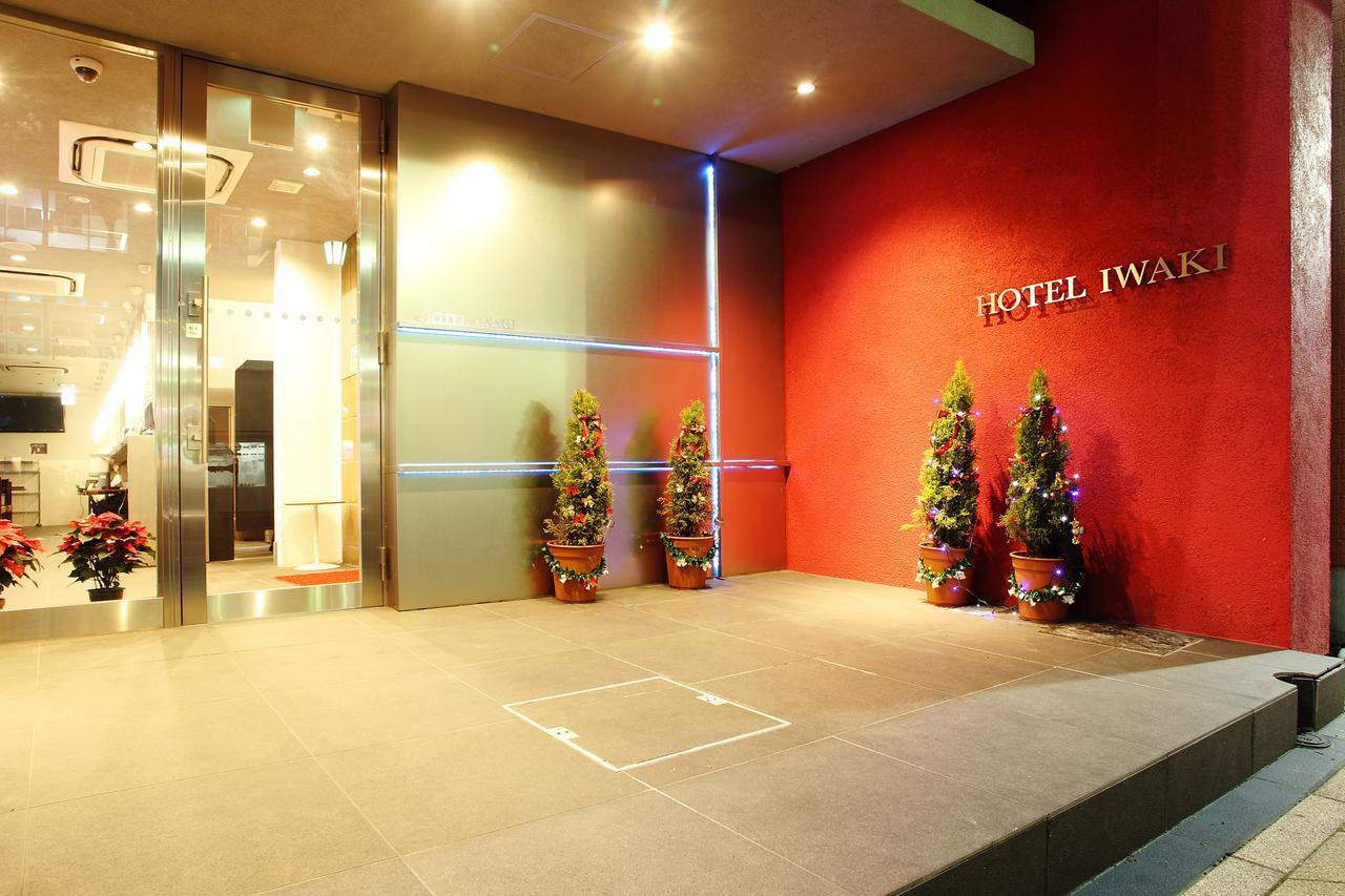 Hotel Iwaki 이와키 외부 사진