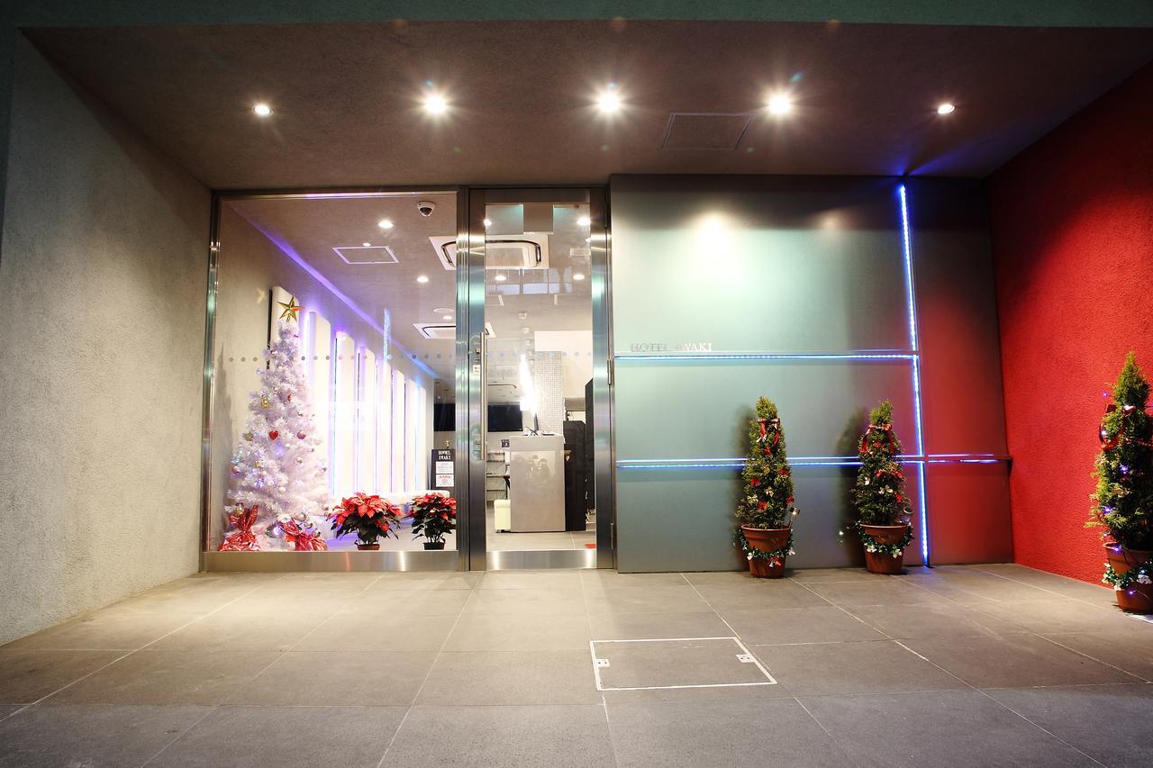 Hotel Iwaki 이와키 외부 사진